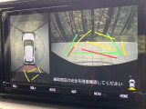 【パノラミックビューモニター】専用のカメラにより、上から見下ろしたような視点で360度クルマの周囲を確認することができます☆死角部分も確認しやすく、狭い場所での切り返しや駐車もスムーズに行えます。