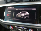 自動車保険もぜひAudiをご利用ください。損保ジャパンとAudiが、Audiオーナー様だけの特別なサービスをご提供いたします。Audi自動車保険プレミアムはAudi正規ディーラーでのみ加入いただける特別なプログラムです。