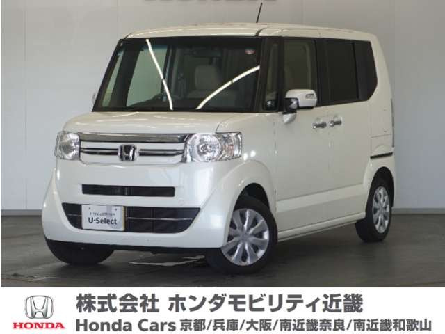 N-BOX G Lパッケージ 