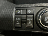 当店はメーカー直営のダイハツ正規ディーラーです。厳選された中古車をきっちりと整備してお納めいたしますので、安心のカーライフをご堪能いただけます☆