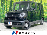 アダプティブクルーズ 電動ドア 禁煙 LEDヘッド オートハイビーム