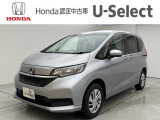 ホンダU-Select新さっぽろは、Honda認定中古車ディーラーです。お客様のカーライフに「安心・信頼・満足」のサービスをお届けします。☆当店は車両本体価格に『整備費用』を含んでいるのでお買い得です