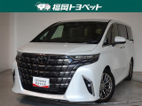 福岡県内お住まいの方に限らせていただきます。問い合わせ番号【8365189】