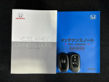スマートキーは鍵をバッグに入れたままでもドアロックの開閉やエンジンのON・OFFができます。夜間や雨の日も鍵を探さなくて良いので便利です。