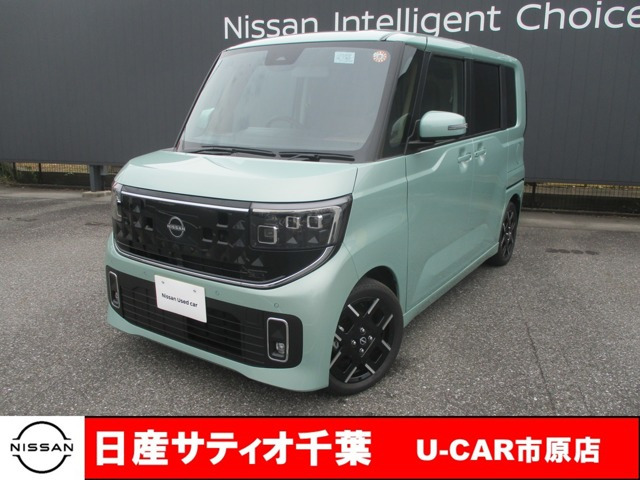 ルークス ハイウェイスター Gターボ 