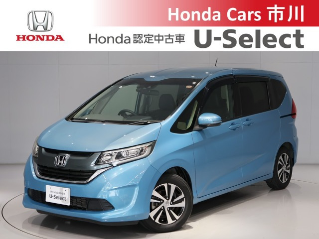 フリード 1.5 G ホンダセンシング
