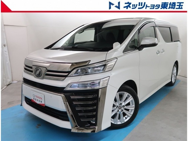 トヨタ ヴェルファイア 