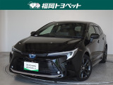 福岡県内お住まいの方に限らせていただきます。問い合わせ番号【8367742】
