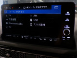 CD、DVD、Bluetooth、AM、FM、AUX、スマートフォン接続ができます。