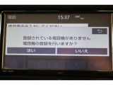 Bluetooth機能搭載。車とスマホやiPhoneをペアリングしておけばハンズフリー電話はもちろん、スマホやiPhone内の音楽を車のスピーカーで流すこともできますよ。