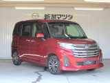 新潟マツダ自動車の中古車販売は直接ご来店いただき、現車確認をしていただけるお客様に限らせていただきます。予めご了承頂きますようよろしくお願いいたします。