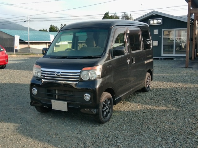 アトレーワゴン カスタムターボ RS 4WD 