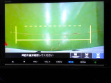 フリード 1.5 G 
