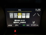 安全装置完備で運転も安心です