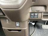 お車のご契約は、長野県の東北信にお住まいの方に限定を致しております。