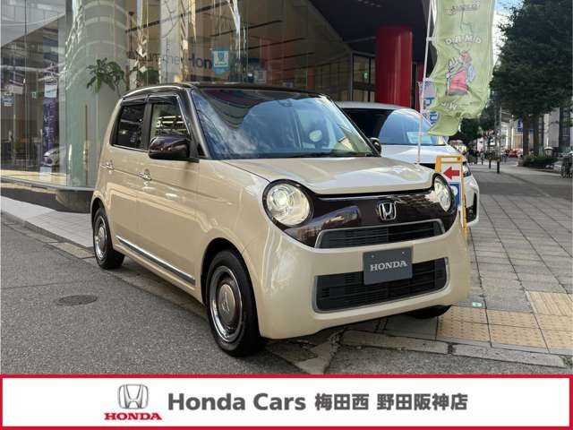 ホンダ N-ONE 
