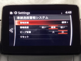 TCS(トラクションコントロールシステム)&DSC(横滑り防止機構)やBSM(隣車線上の側・後方からの車両接近を通知)、LDWS(車線逸脱警報システム)で安全運転をサポート!