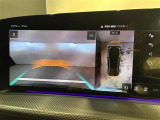 ◆全国納車可能です。納車方法及び費用につきましては、お気軽にコーディネーターまでご相談ください。遠方のご納車の際も我々がしっかりサポートさせて頂きます。お気軽にスタッフまでご相談下さい。