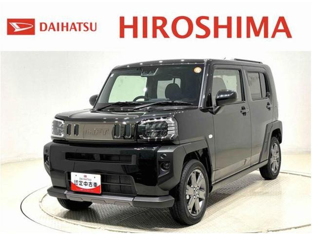 タフト G ダーククロム ベンチャー 