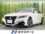 純正8型ナビ 全周囲カメラ 衝突軽減装置 レーダークルーズ 禁煙車