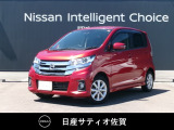 人気の軽自動車☆デイズ☆運転もとても楽で、ドライブが楽しくなります。