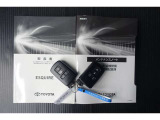 メンテナンスノート、取扱説明書付いています!おクルマの情報が、ギュッと凝縮★ 今までの整備記録が記載されている、大事な物です★