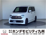 NWGNカスタムL・ターボホンダセンシングが入庫しました。が入庫しました。
