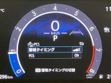 安心で快適なカーライフをお約束するためにおつけする&rdquo;ロングラン保証&rdquo;。ご購入後の走行距離は無制限。1年間の無料保証がついてる、トヨタU-Carの安心保証です。