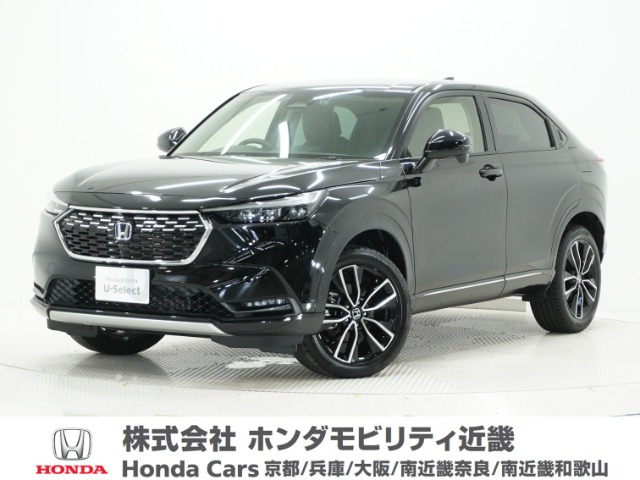 ヴェゼル 1.5 ハイブリッド Z 
