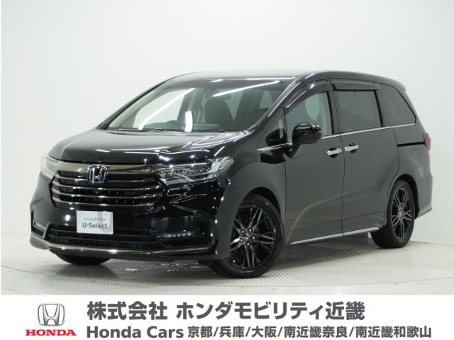 オデッセイ 2.0 e:HEV アブソルート EX