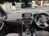 BMWの代名詞とも言えるキドニーグリル!アクティブ・エア・ストリームを採用し最先端の空力性能を実現しました。