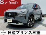 令和7年式のエクストレイル G e4ORCEが入りました当社の社有車UPですよ!