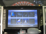 8型ナビ付きです。7型の1.4倍の大きさで視認性バッチリです。バックカメラも付いて車庫入れ・駐車も安心です。Bluetooth対応機器を登録して快適な室内空間を実現できます。