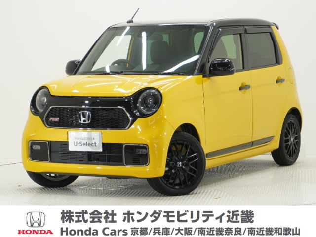 N-ONE RS 