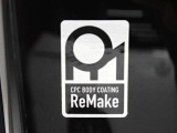 ボディのお手入れがラクラクCPCリメイク施工