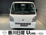 無料電話 0078-6002-761825   ご覧頂きましてありがとうございます。安心の全国日産ワイド保証付販売です。県外納車も可能です!まずはお気軽にお問い合わせ下さい!
