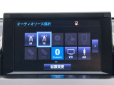 ブルートゥースに接続することにより、スマホに入ったお気に入りの音楽を車内で楽しむことができます♪あると本当に便利な機能になっています!