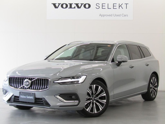 V60 ウルトラ B4 