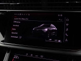 一台であらゆるシーンを楽しめるアウディドライブセレクトが装備されています。ドライバーの好みに合わせてセッティングをしてみては?