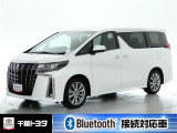 厳選されたトヨタ認定中古車のアルファ-ドです。広々とした室内空間。同乗者もゆっくりくつろぐことができます。