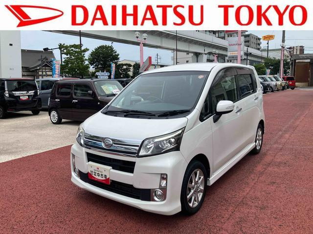 ムーヴカスタム X SA 4WD 