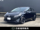 この度カーパレス久留米の在庫をご覧頂き有り難う御座います。気になることがありましたらお気軽にお問い合わせください。 お急ぎの場合は電話による問い合わせ可能です。ご連絡をお待ちしています
