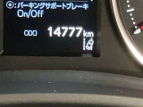 走行少なく状態良好です!!