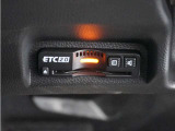 ◆ETC2.0◆進化したドライブ体験。料金収受システムだけだったETCが生まれ変わって、高速道路を賢く使うETC2.0に進化しました。多彩な情報サービスが便利で快適なドライブ体験を提供します。