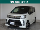 福岡県内お住まいの方に限らせていただきます。問い合わせ番号【9055701】
