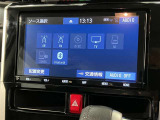 高機能サウンドシステム。車内に臨場感ある音楽空間を生み出します。