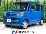 衝突軽減装置 SDナビ ETC 車線逸脱警報 コーナーセンサー