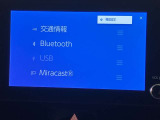 Bluetooth ミラキャスト