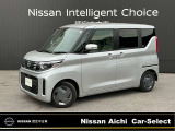 日産愛知販売 Car-Select守山の在庫車をご覧頂きまして誠にありがとうございます。