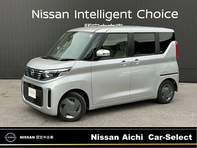 デイズルークス X 